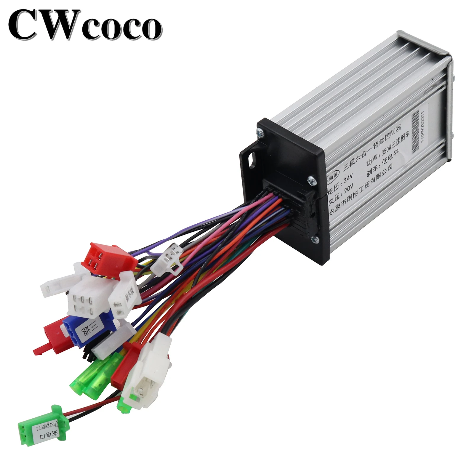 24V 350W Three-speed Reversing Six-in-one Intelligent Controller For Electric Scooter Bicycle Maintenance Accessories