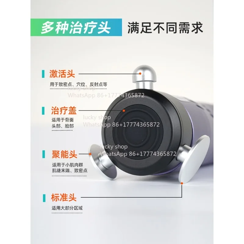 High-frequency Vibration Massager Fascia Muscle Relaxation Device