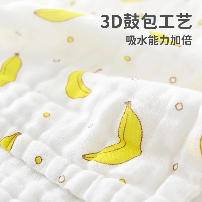 Gauze six-layer small towel pure cotton Class A baby gauze face burp  seersucker bath