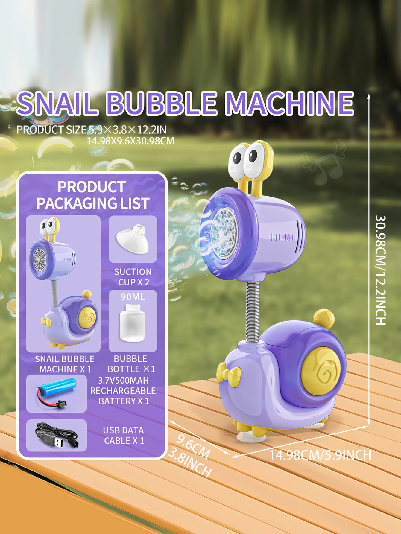 لعبة آلة فقاعات الحلزون، آلة فقاعات أوتوماتيكية مع ضوء، فقاعة قوس قزح عالية الإخراج، آلة فقاعات احترافية محمولة #2