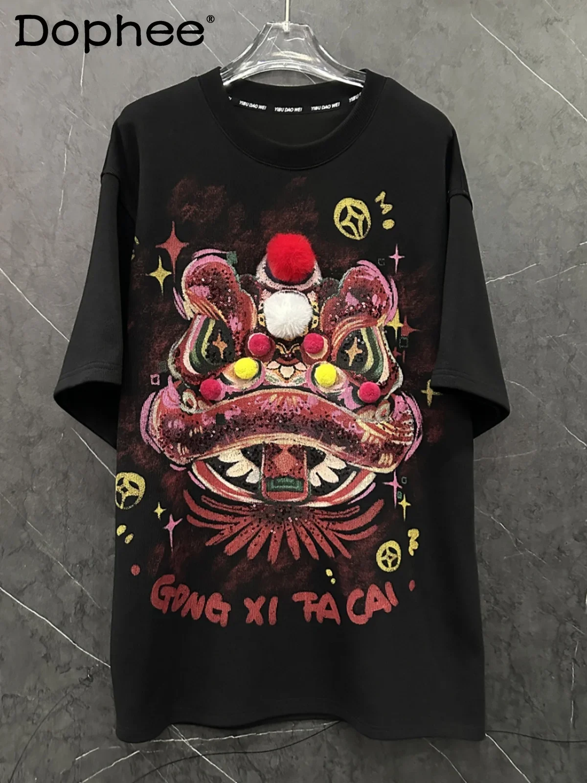 Chinese Style Design Sense Rich Lion Thickened Short-sleeved T-shirt Women's 2025 New Loose Festive Mid Lengthhalf-sleeved Top