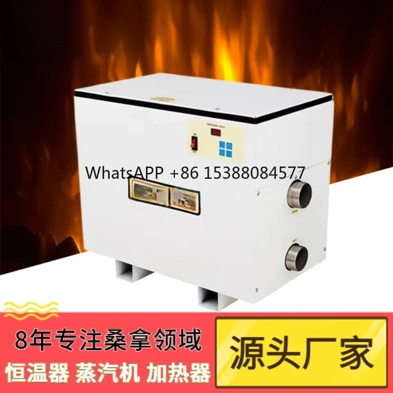 

Spa Bath Thermostat, Digital Coats Pool Thermostat 40 48 54 60KW Pool Electric Heater