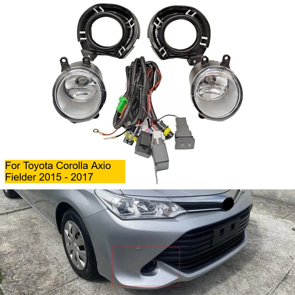 For Toyota 2015 2016 2017 imported Corolla AXIO anti-fog light front bar fog light assembly fog light frame wiring harness