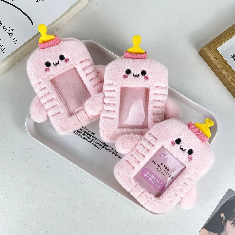 Kawaii Plush Card Holder Keychain Cartoon Small Photo Card Protective Case Card Holder