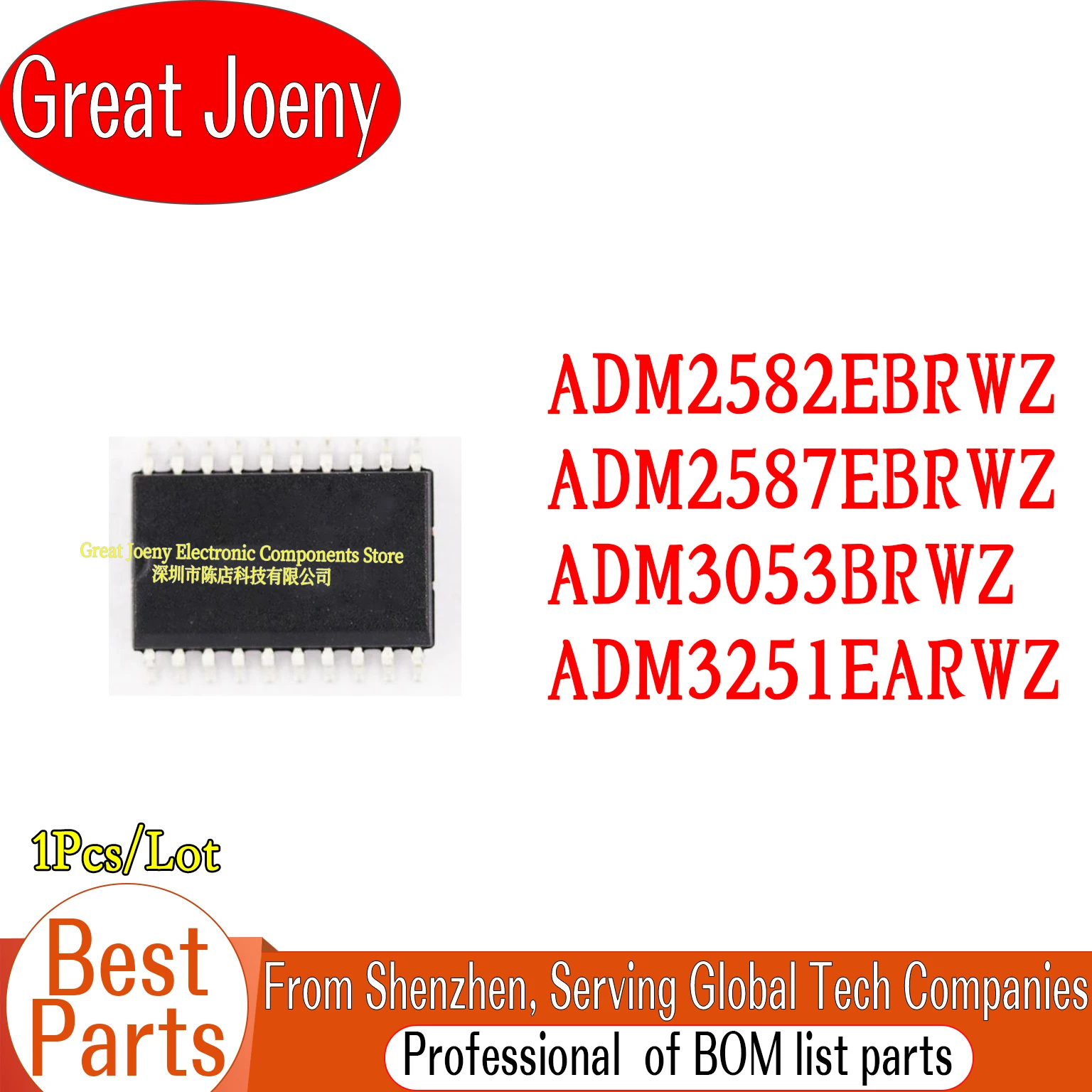 ADM2582EBRWZ ADM2587EBRWZ ADM3053BRWZ ADM3251EARWZ IC Chipset SOP-20