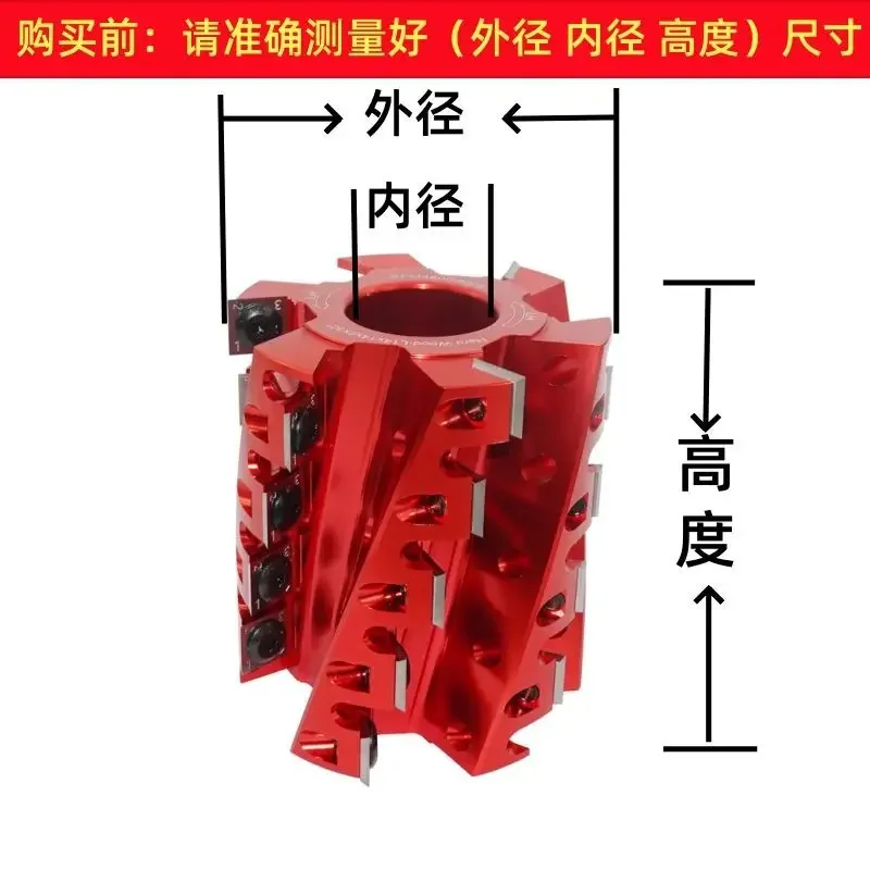 Heavy cutting shaft corn kernels cutter head, disposable spiral drum vertical woodworking knife