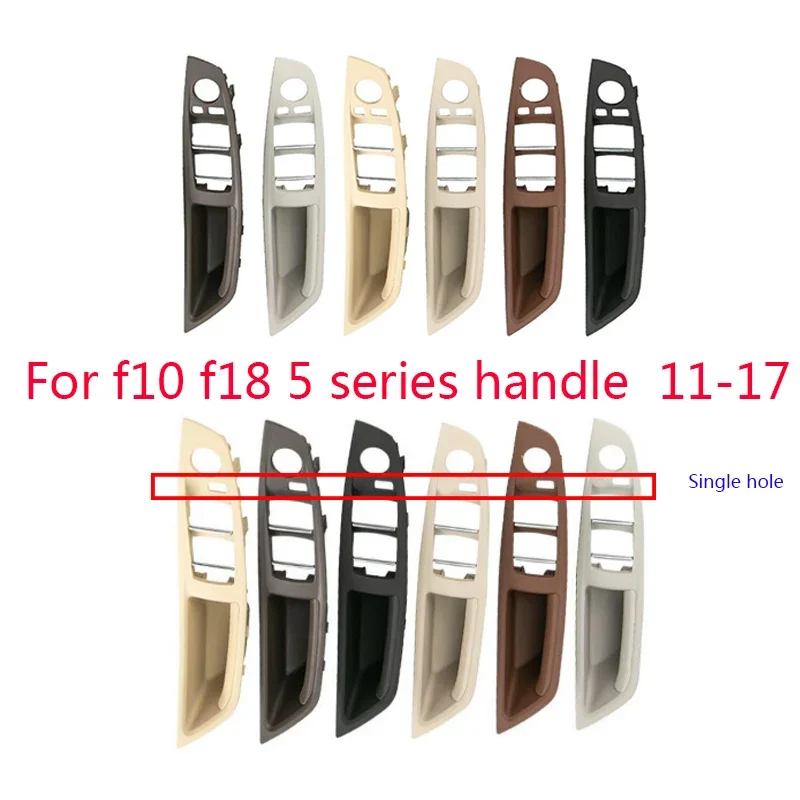 

Left Driver Side Inner Door Handle Panel Trim Beige Oyster Black For BMW 5 Series F10 F11 F18 520i 523i 525i 528i 535i