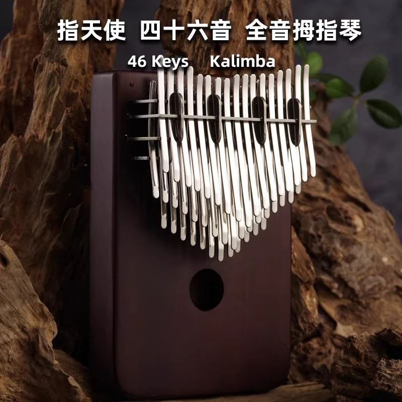 Three-layer thumb piano performance-grade box-plate portable finger piano