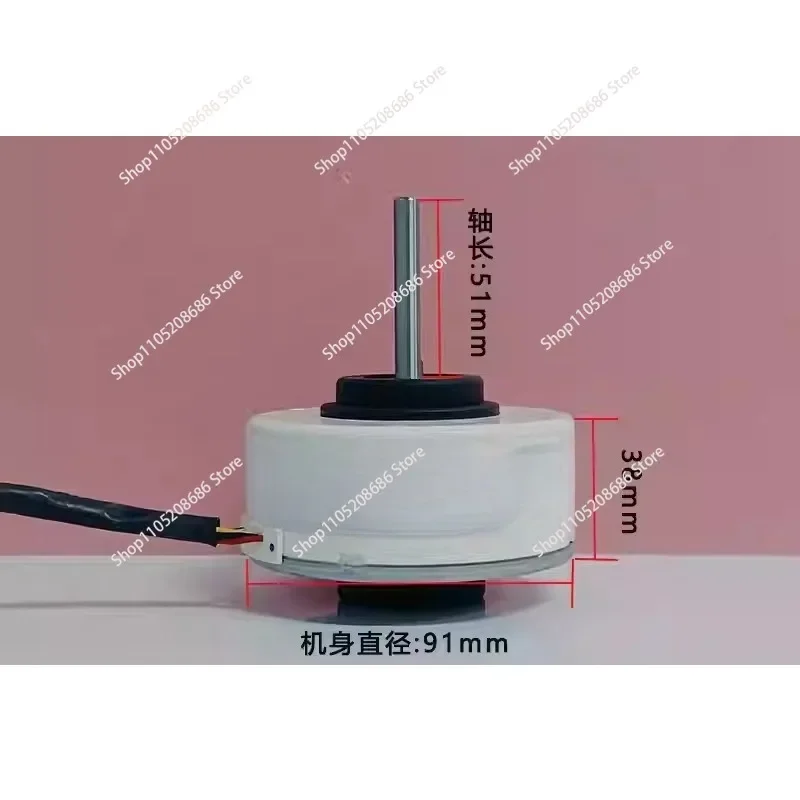 Applicable For62983004/RD - 310-30-8 E Air Conditioner Indoor DC Motor   1pcs
