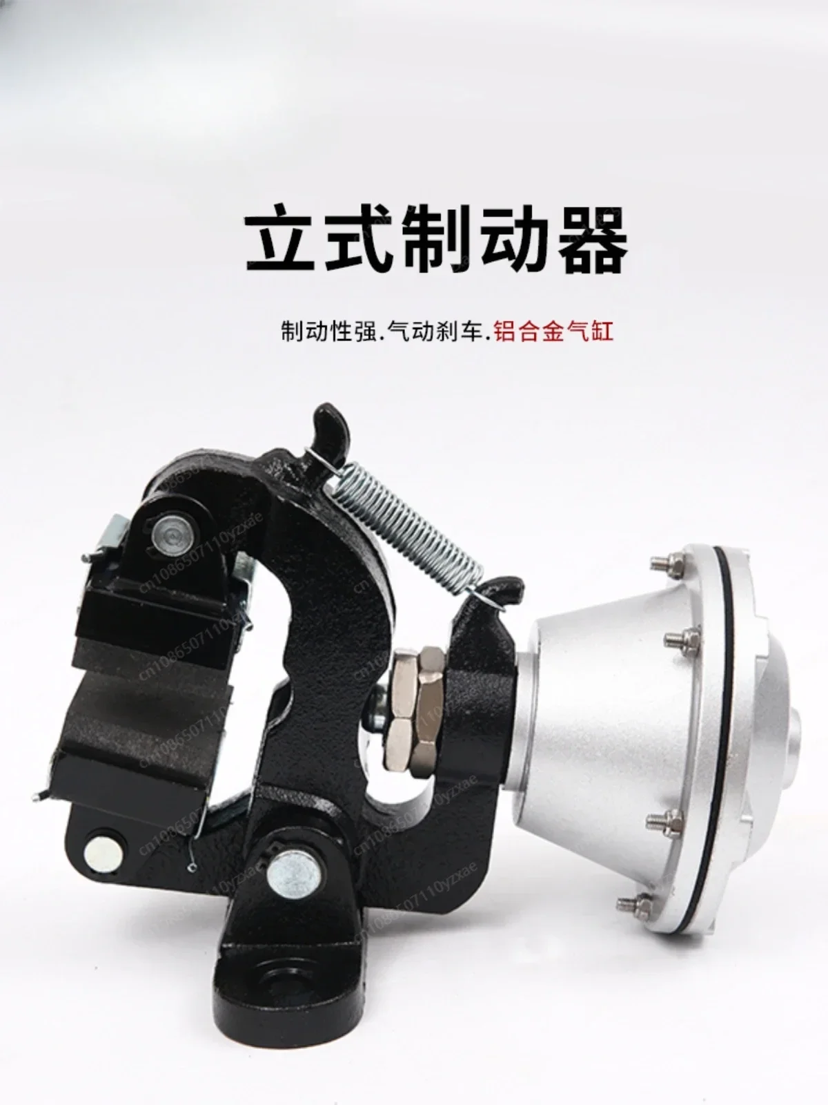 Vertical air compression disc brake, pneumatic brake, industrial machinery, wire drawing machine, automatic brake, dedicated