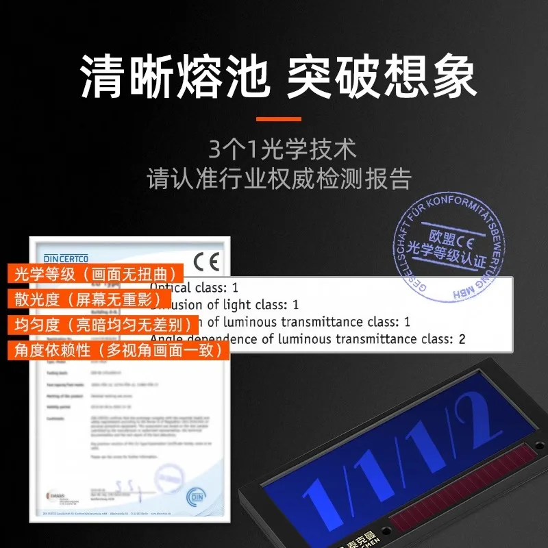 108*50 Adjustable Shade 8-13 Auto Darkening welding cap,Welding Lens Replacement for Pipeliner,Auto Darkening Welding Lens