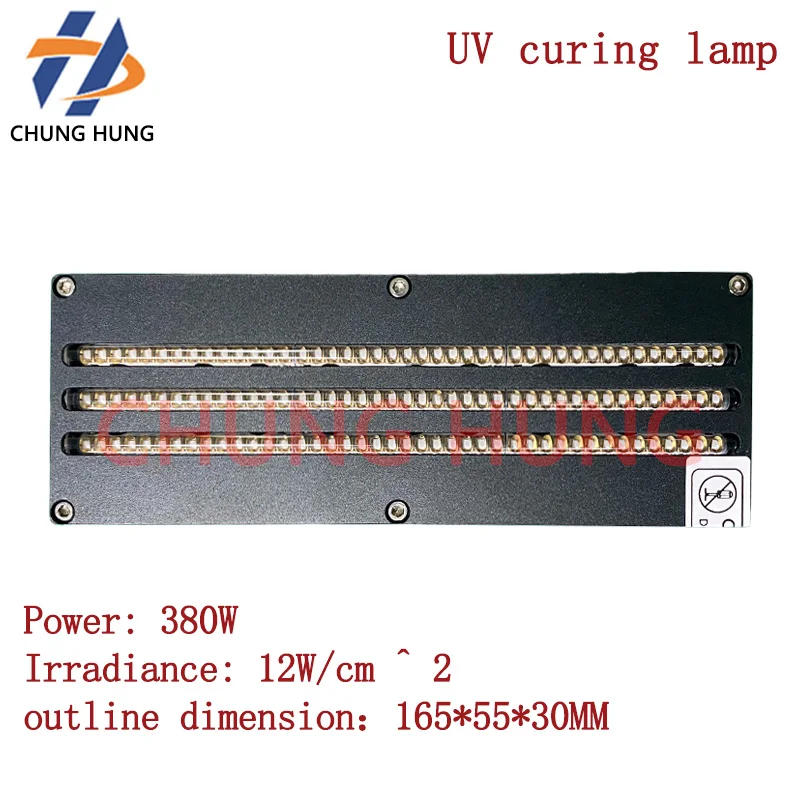

380W Jinggutian Maichuang Wanlida UV ink UV lamp UV flatbed printer LED curing lamp water-cooled LED curing UV drying lamp