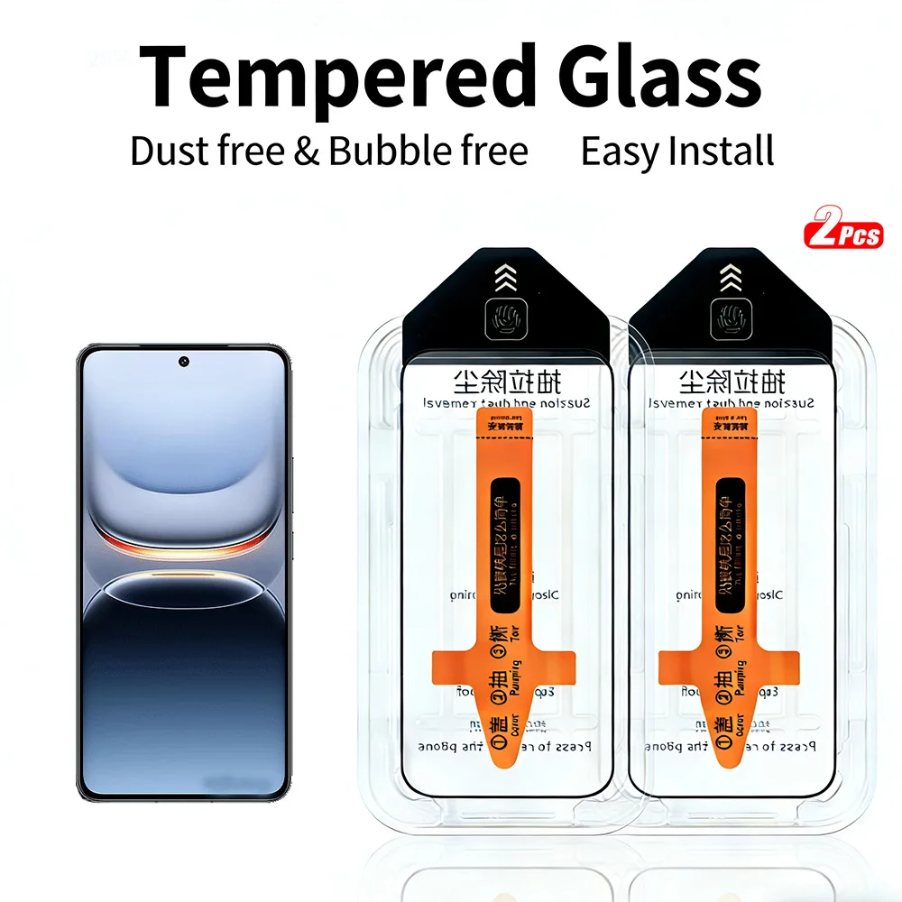 

2pcs Tempered Glass for Vivo iQOO 13 / iqoo 15 / iqoo 12 / iqoo 11 / iqoo 11S /iqoo 10/iqoo 9 Screen Protector Dust-free Install