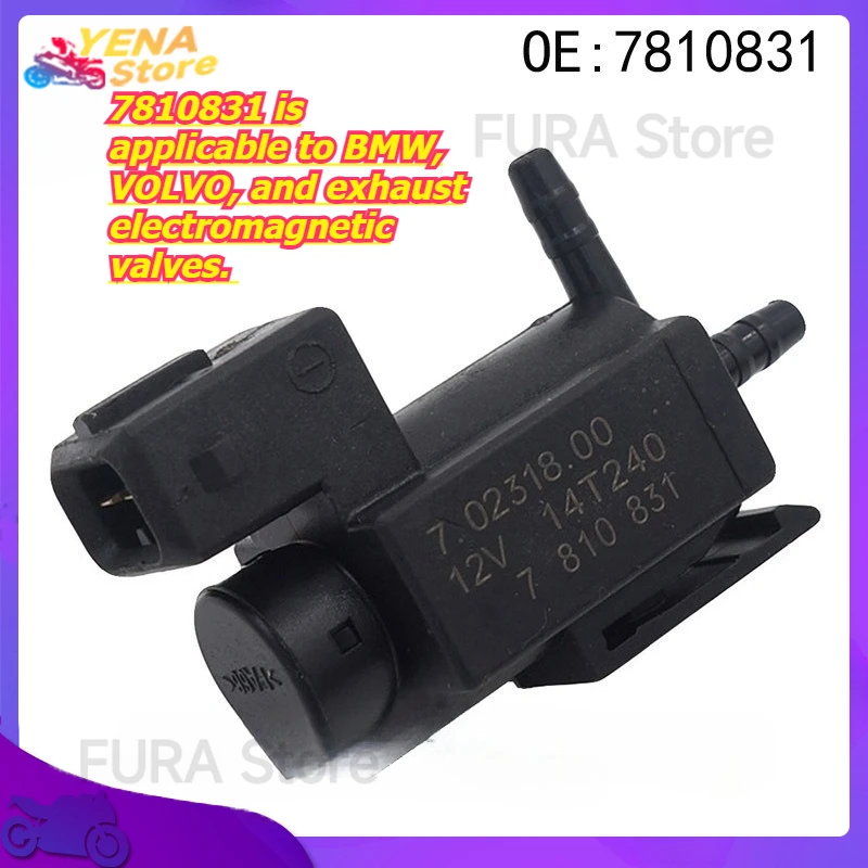 

Engine variable valve timing VVT 7810831 is applicable to BMW, VOLVO, and exhaust electromagnetic valves.