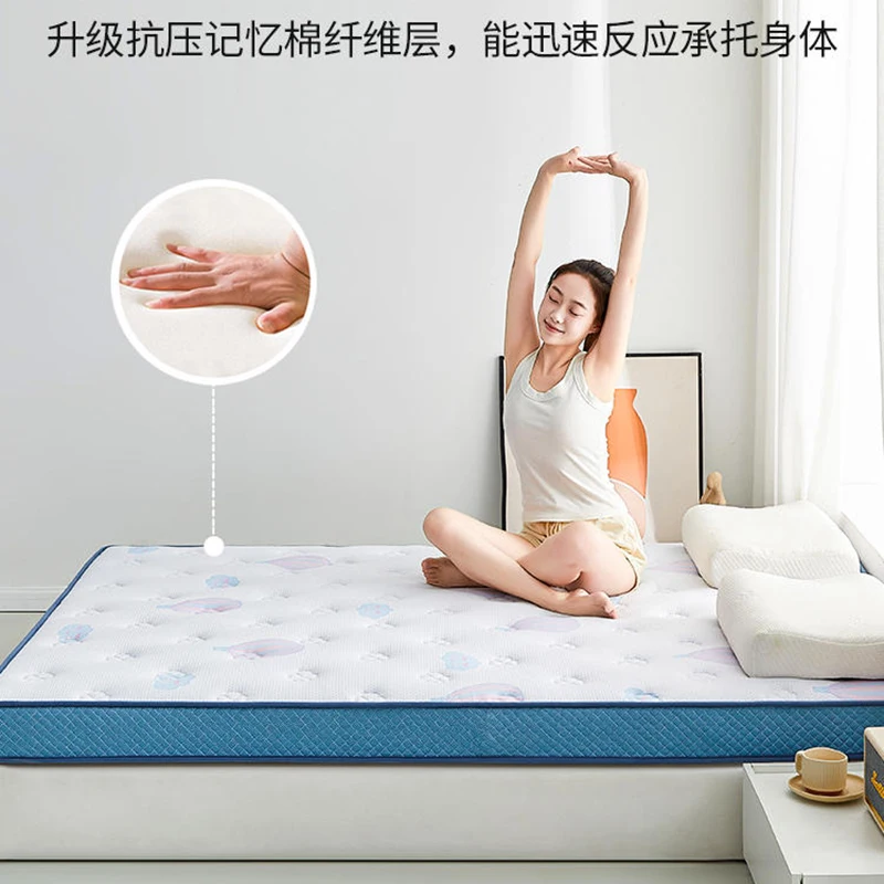 Memory cotton mattress home thickened student dormitory foldable single and double floor latex sponge mat