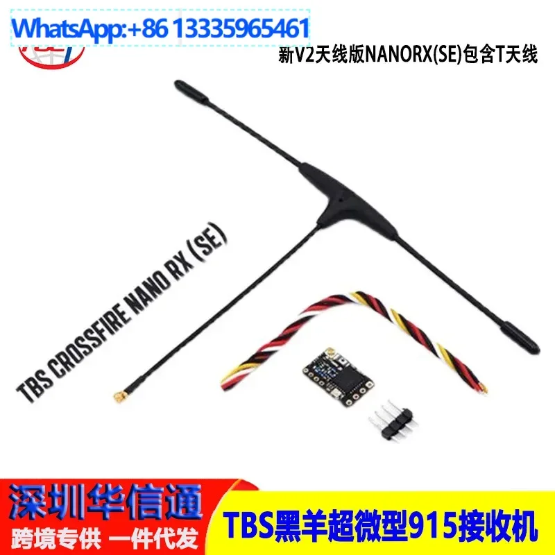 

Genuine Black Sheep TBS 915 Receiver New V2 Antenna Edition NANO RX (SE) Receiver with T Antenna