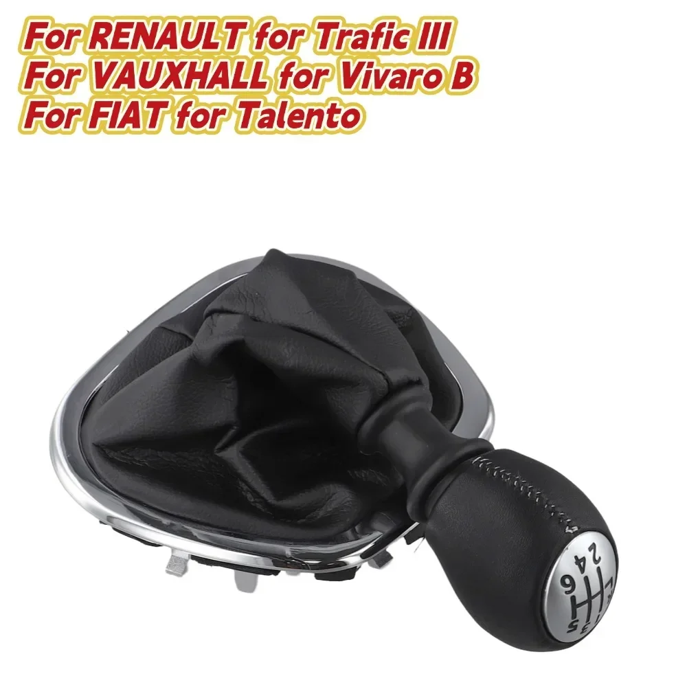 Gear Shift Knob Lever Shifter Gaiter Boot Cover For RENAULT For Trafic III For VAUXHALL For Vivaro B For FIAT For Talento