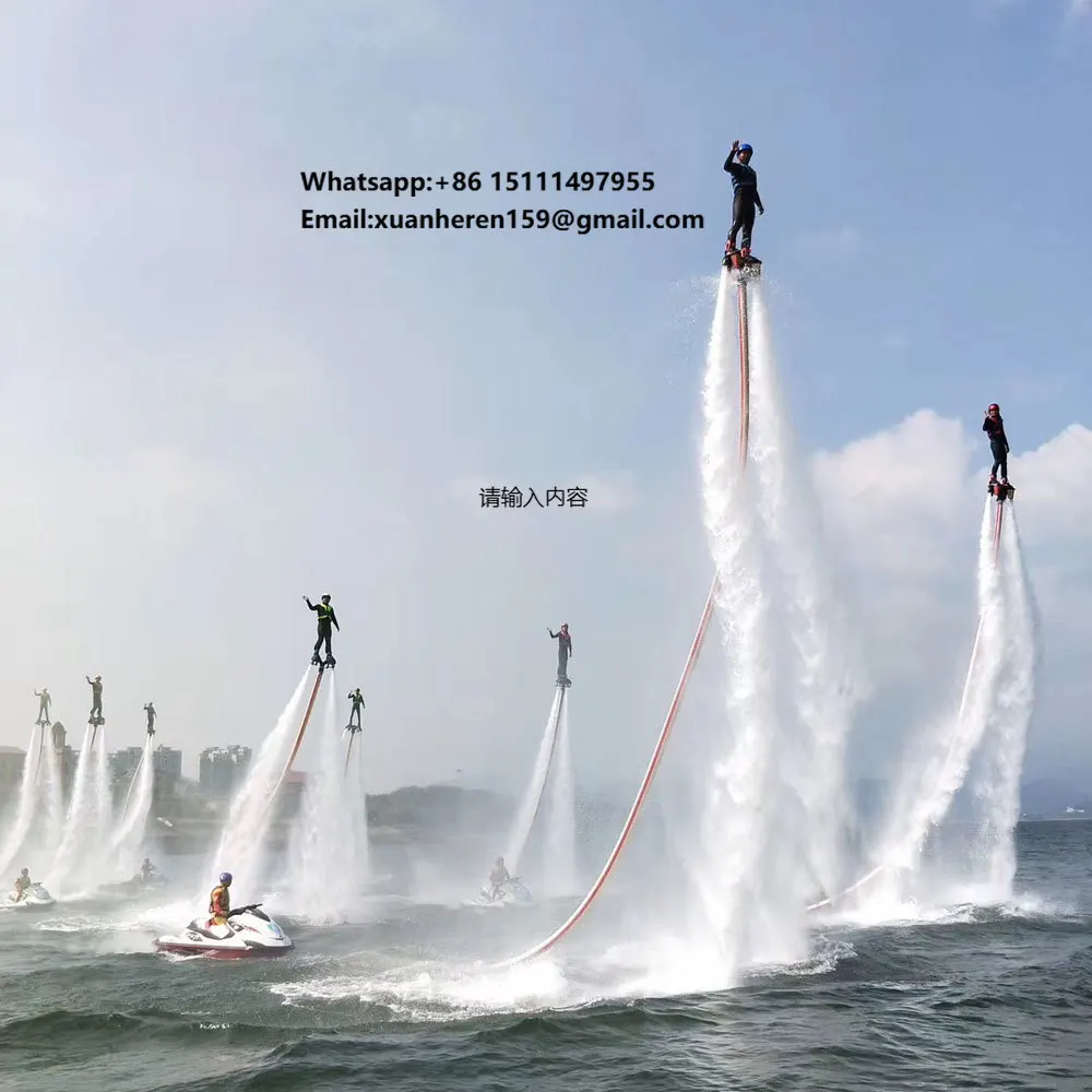 Gather Factory Direct Sale China Jet Ski Water Flying Aircraft