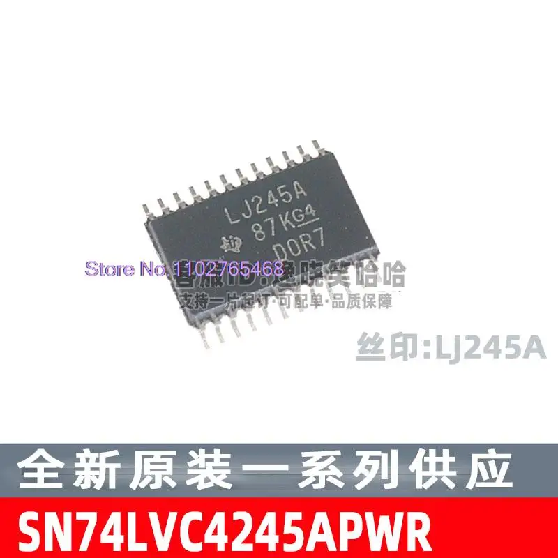 

20 шт./лот 74LVC4245APWR SN74LVC4245APWR: LJ245A Datasheet - электронный компонент для профессионального использования