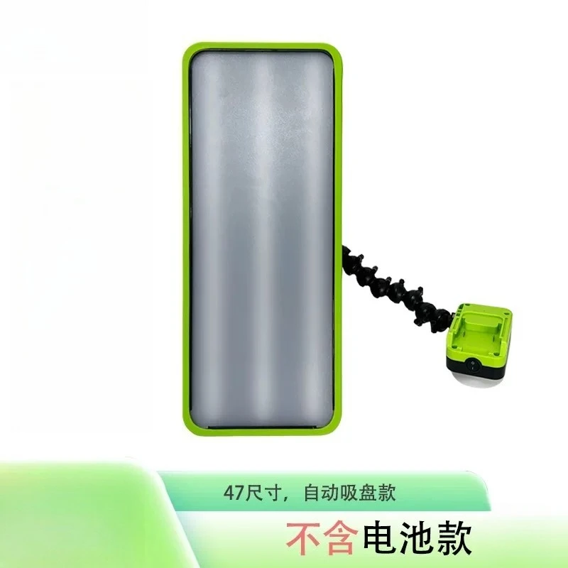 Car Dent Repair Leveling Lamp With Universal Joint Suction Cup Base Find Some Carbon Fiber Water Ripples
