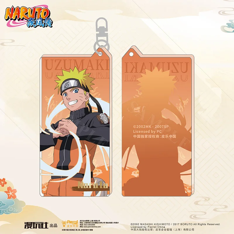 Brdwn NARUTO Sasuke Uchiha Itachi Obito Kakashi China Official Authorization Cosplay Heaving Sand Key Chain Rectangular Pendant