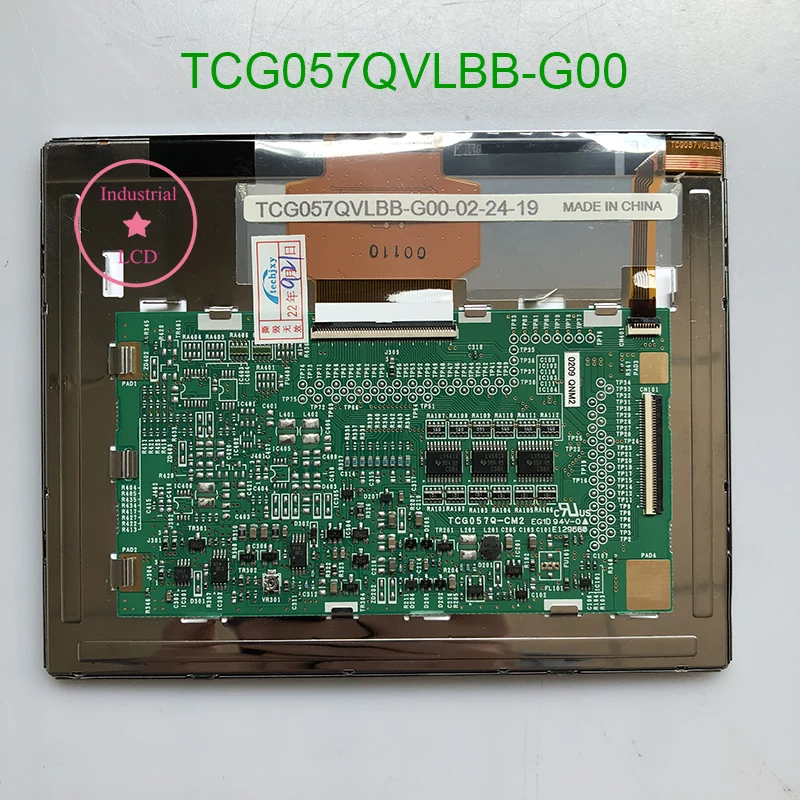 

LCD TCG057QVLBB-G00 TCG057QVLBB-G20 TCG057QVLBB-H50 Original 5.7 Inch Display Screen Panel