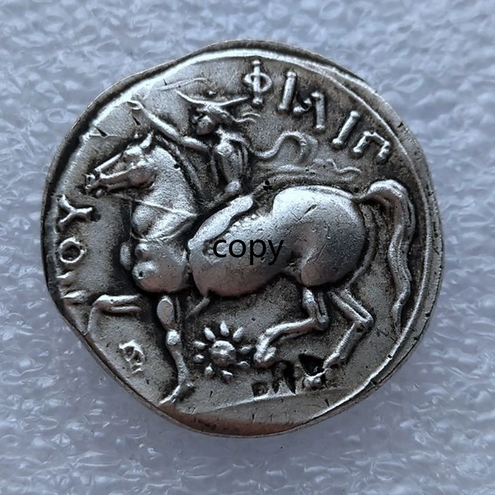 

Ancient Roman Greek Lrregularly Shaped Coins Wishing And Blessing Challenge Coin Magic Props Birthday Gifts Home Decoration