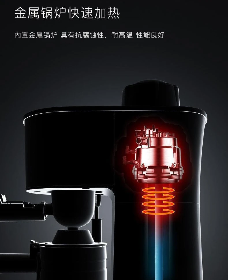 ماكينة القهوة الإيطالية المنزلية الصغيرة رغوة الحليب البخارية شبه الأوتوماتيكية الكاملة #3