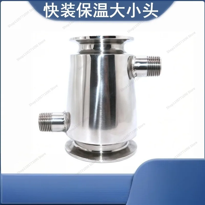 For 304 Stainless Steel Quick-loading Thermal Insulation Head, Chuck, Sandwich Thermal Insulation Chuck