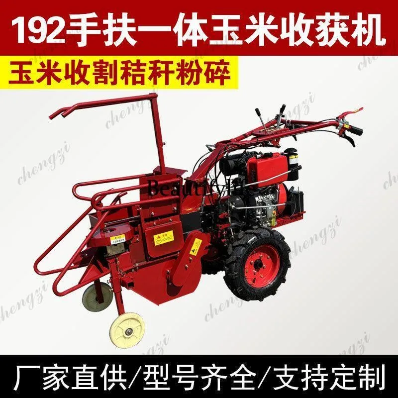 

Corn harvester Hand tractor with corn harvester Single row harvester Straw grinder