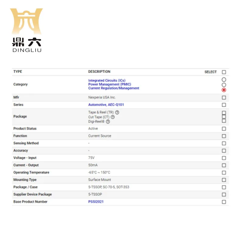 PSSI2021SAY,115	 IC CURRENT SOURCE SOT353    PSSI2021SAY,115 Current Source Regulator