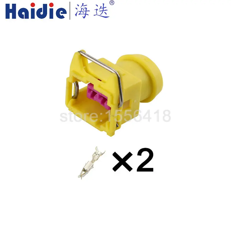 

1-50 sets 2pin auto electric plastic housing plug wiring harness cable unsealed connector 144473-4