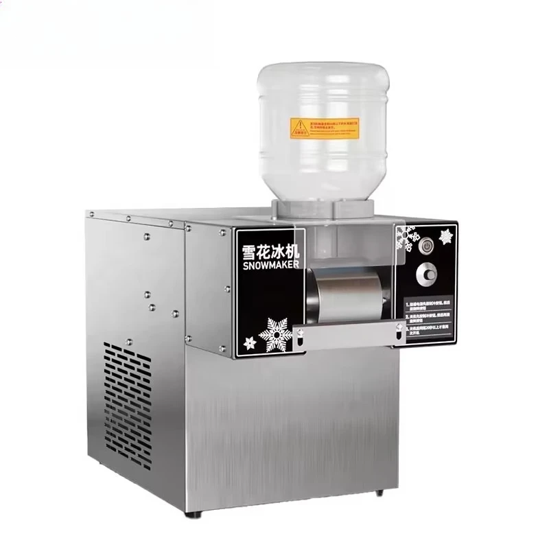 110V 220V Commercial Bingsu Shaved Ice Machine, Snow Flake Ice Cream Dessert Making Equipment