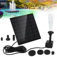Sprinkler Mini Solar Panel Water Pump 4 Nozzles DC Brushless Solar Fountain Pump 200L/H DIY Solar Water Fountain Indoor