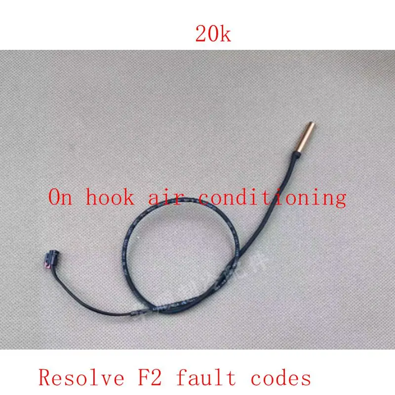 Suitable for Gree hanging air conditioning sensor 15K20K F1F2 temperature sensor