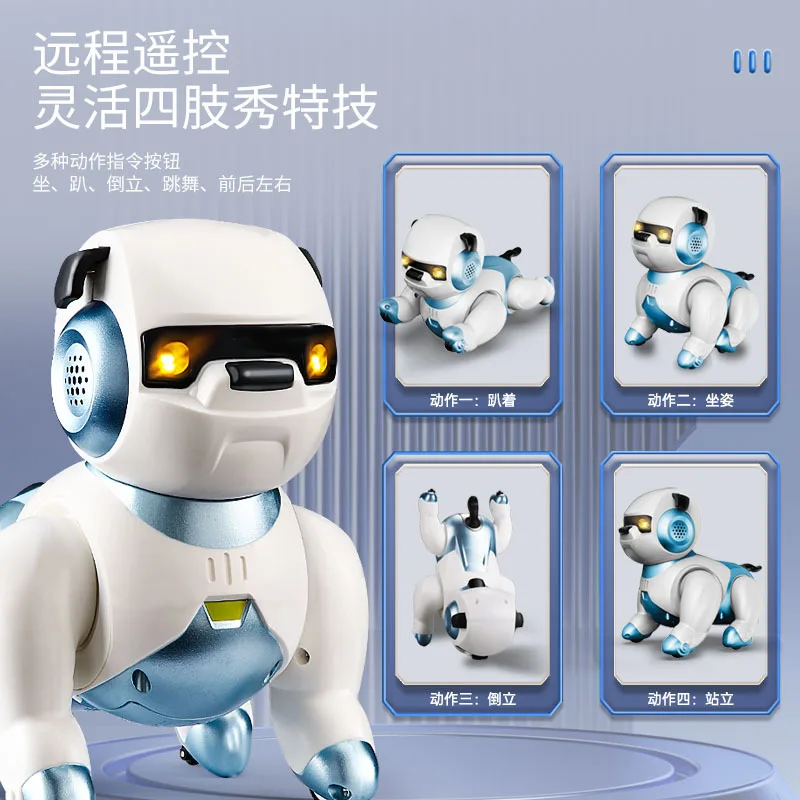 Children's robot dog intelligent toy boy electric dog walking robot singing and dancing robot birthday