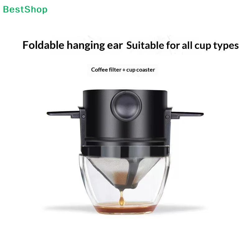 〔R〕No Paper Needed Coffee Drip Cup - Portable Manual Brewer with Stainless Steel Filter