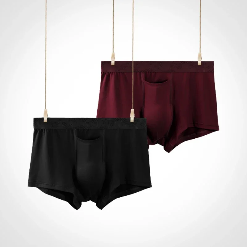 2PCS Bullet Separation Panties Men's Modal Summer Breathable Sports Ice Silk Ice Sense Pouch Shorts