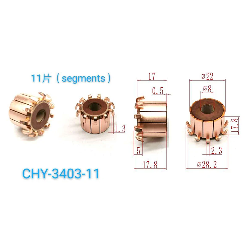 22*8*17.8*11P Commutator Chy-3403-11