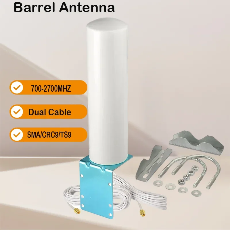 

700-2700MHZ 4g LTE External Antenna Outdoor Dual Cable SMA/TS9/CRC9 Mimo 4g Mobile Phone Signal Booster For Cell Phone