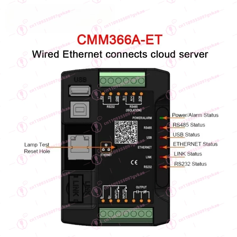 366A-4G Wired Ethernet CMM366A WIFI Cloud Server Communication Module