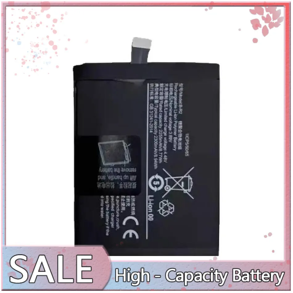 

2300Mah Long-Lasting Performance Mobile Phone Battery For Vivo X Fold V2178a B-R2