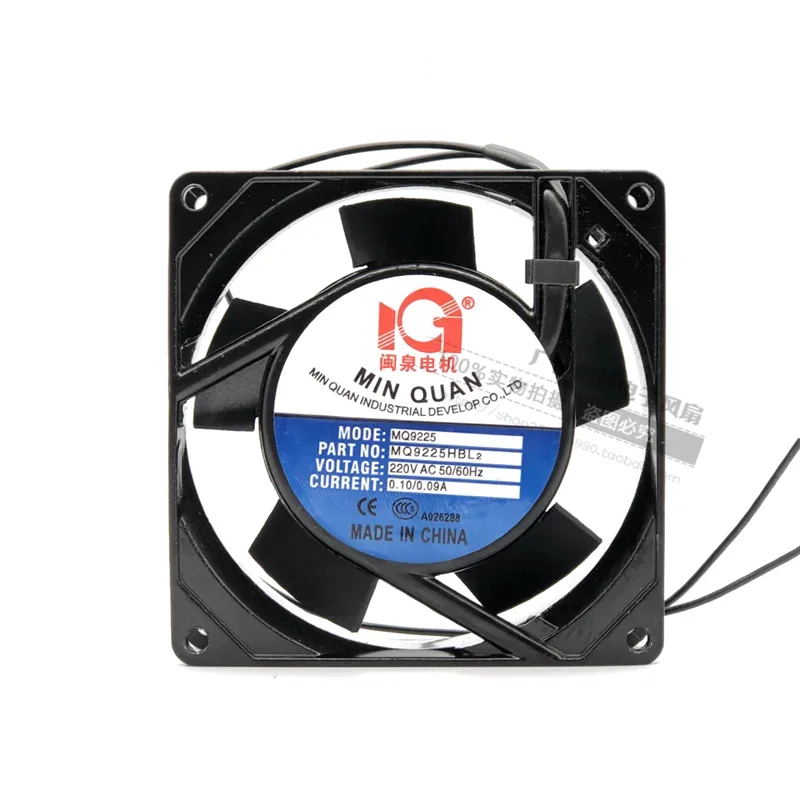 MIN QUAN MQ9225HBL2 AC 220V 0.10A 92x92x25mm 2-Wire Server Cooling Fan