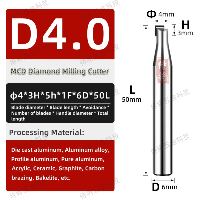 Mcd Diamantfrees Gravure Bit Carving Tools Einde Molen Metaal Staal Cnc Freesmachine Sieraden Gereedschap