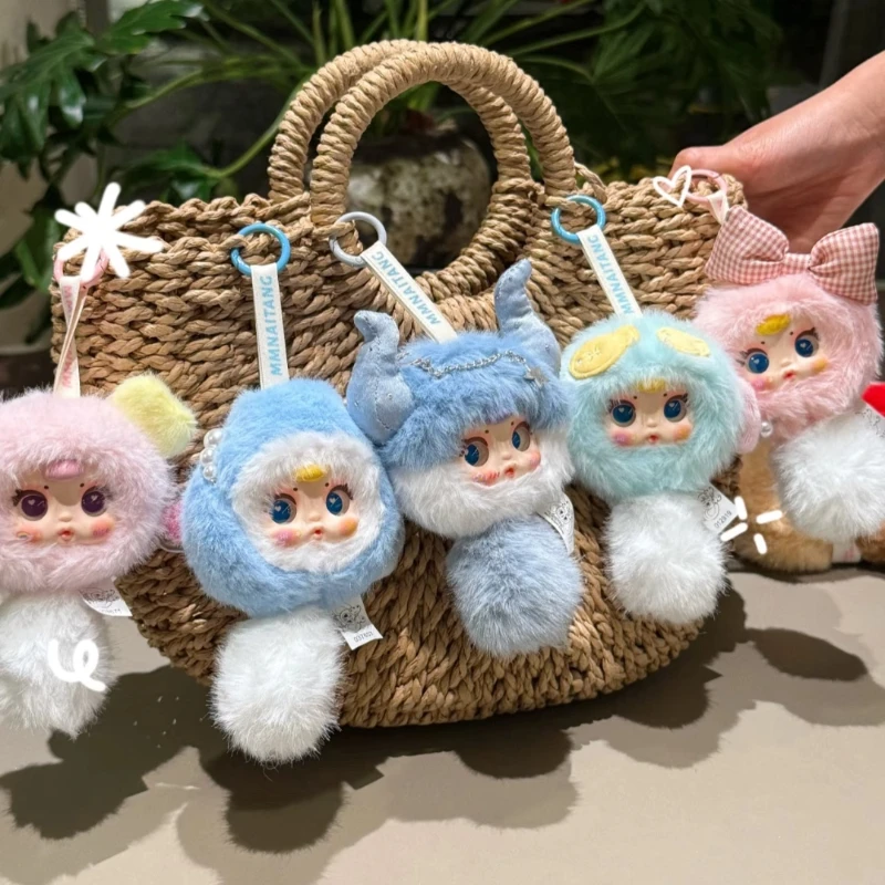 

Genuine Mm Milk Candy Twelve Constellation Plush Pendant surprise Blind Box Fashion Ornaments doll Figurines Girls Like Gifts ﻿