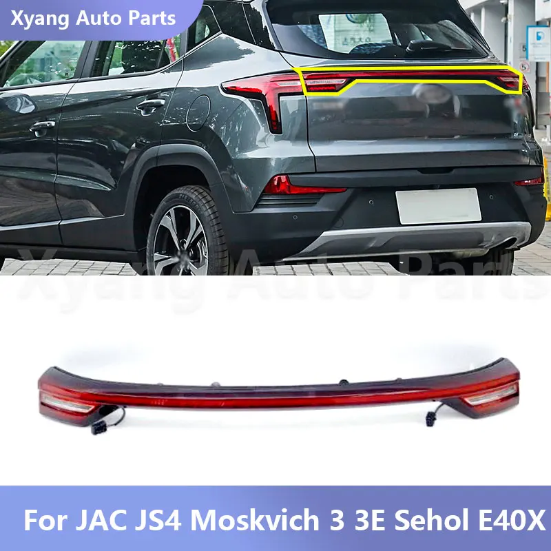 For Moskvich 3 3E JAC JS4 Through Middle LED Taillight Brake Light Rear bumper Taillights taillamps tail light U3480 U3494