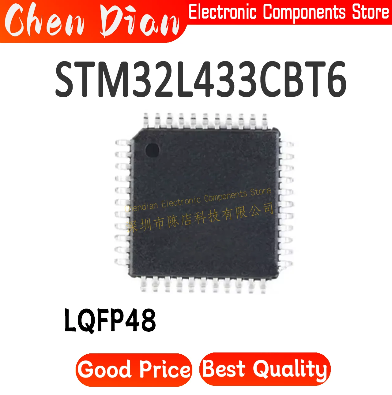 STM32L433CBT6 Package LQFP48 New Original Genuine