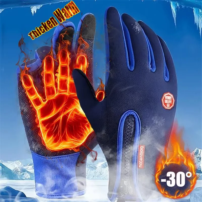 

Winter Warm Cycling Gloves Thermal Outdoor Sport Running Bicycle Ski Gloves for Sport Camping Hiking Motorcycle Gloves Men