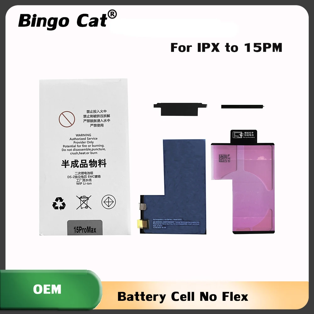

10pc Rechargeable Battery Cell No Flex for iPhone 16 15 14 13 12 11 Pro Max Batterie Replacement Non-Genuine Message Repair