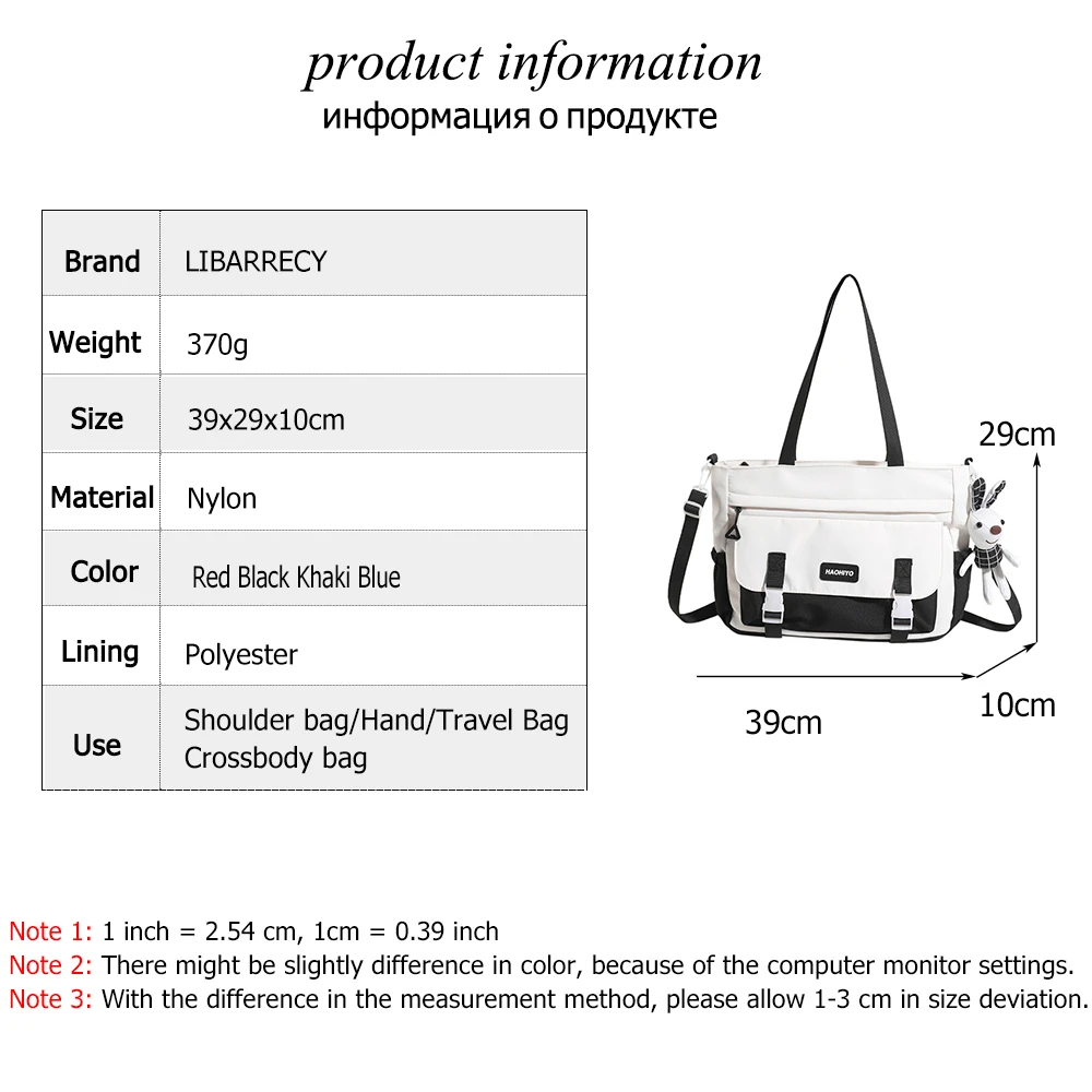 Panelled Multifunctional Ladies Shoulder Bag Fashion High Quality Nylon Ladies Handbag New Women Student Crossbody Bags Bolsos